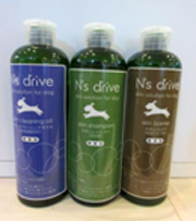 N' sdrive スリースキンケア